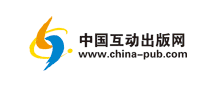 中国互动出版网